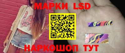 мет Будённовск
