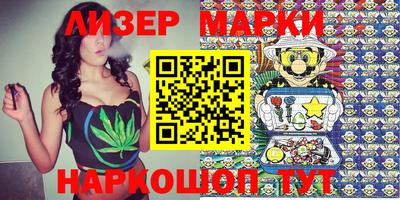 мет Будённовск