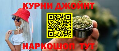 мет Будённовск