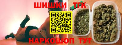 альфа пвп VHQ Бугуруслан