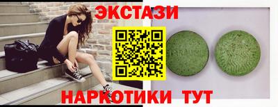 мет Будённовск