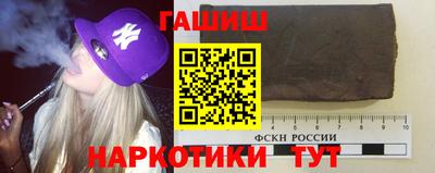 альфа пвп VHQ Бугуруслан