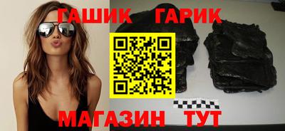 альфа пвп VHQ Бугуруслан