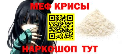 мет Будённовск