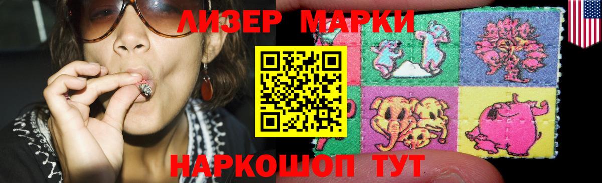 Карасук  LSD-25 экстази ecstasy  Вход с VPN  Лсд 25 экстази  Лсд 25 экстази кислота 