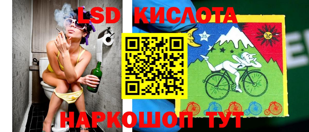 Марки N-bome  Вход с VPN  Наркотические марки 1,5мг  Карасук  Наркотические марки 1,5мг 